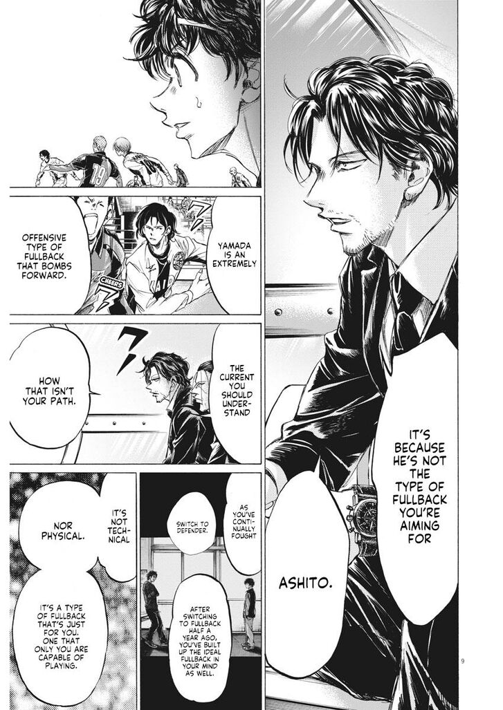 Ao Ashi, Chapter 235 image 09